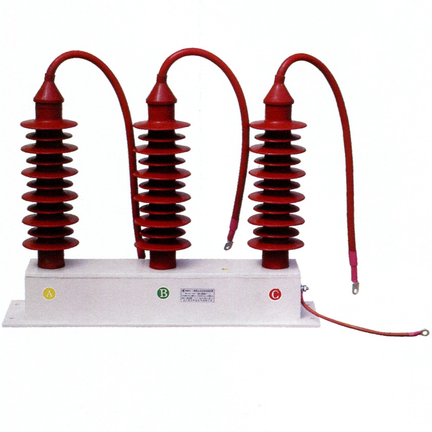 HD、TBP-35kV(戶內)